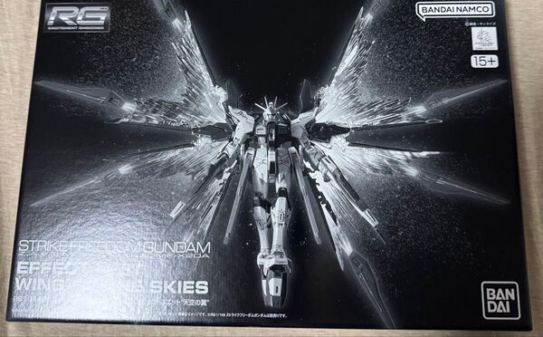 RG 1/144 ストライクフリーダムガンダム用 拡張エフェクトユニット“天空の翼” 新品 未開封 未組立