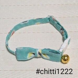 猫の首輪☆お寿司の柄☆猫のバックル☆リボンと花のモチーフと金の鈴付き