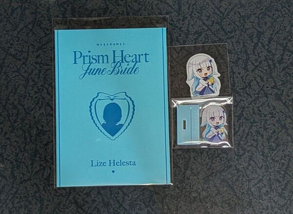 にじさんじ VTuber リゼ・ヘルエスタ