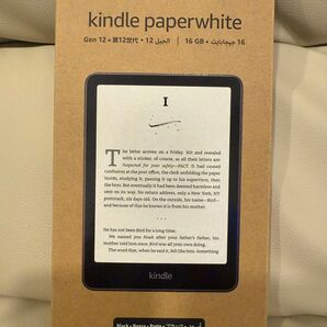 新品未開封 Kindle Paperwhite 7インチ 16GB 広告なし ブラック 2024年モデル 12世代 防水 IPX8