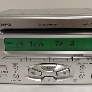 カーオーディオ