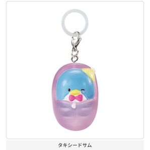 タキシードサム はぴだんぶい めじるしアクセサリー ソロキャンプ