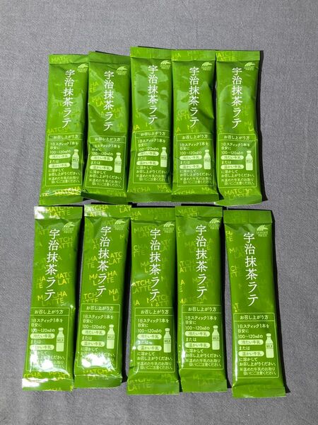 宇治抹茶ラテ GABA配合 10g×10本