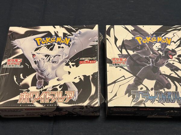ポケモンカードゲーム スカーレット バイオレット 拡張パック ホワイトフレア ブラックボルト 1ボックスずつ