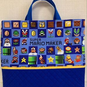 マリオメーカー レッスンバッグ ハンドメイド