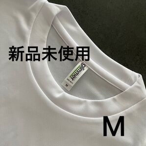 UVカット ドライ Tシャツ 半袖【300-ACT】M ホワイト【1552】