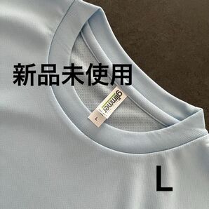 UVカット ドライ Tシャツ 半袖【300-ACT】L ライトブルー【1566】