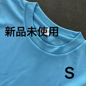 UVカット ドライ Tシャツ 半袖【300-ACT】S サックス【1562】