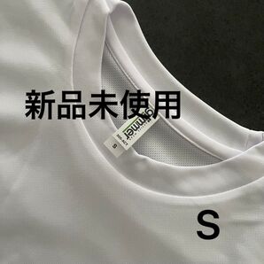 UVカット ドライ Tシャツ 半袖【300-ACT】S ホワイト【1584】