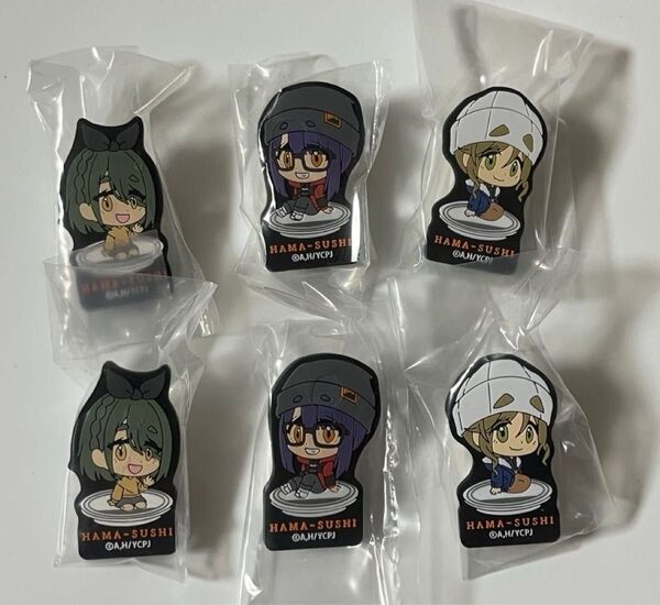 はま寿司 はまっこセット ゆるキャン△3 ラバークリップ 6点セット