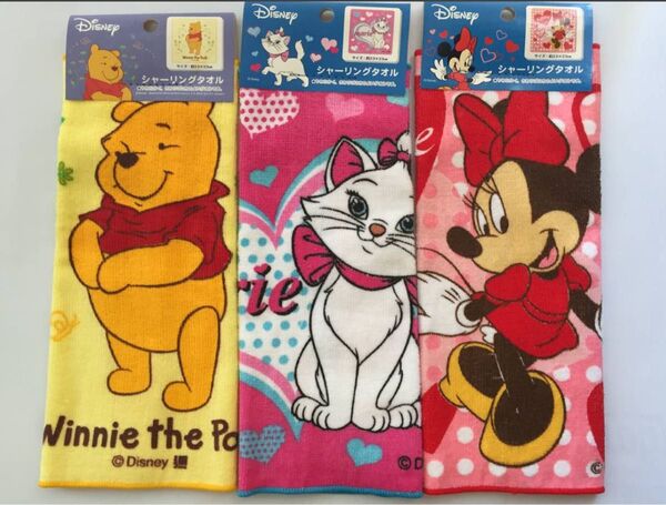 ディズニー シャーリングタオル ハンカチタオル 3枚セット プーさん マリー ミニー