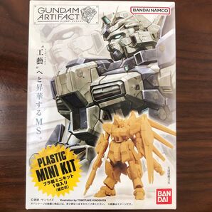 ガンダム アーティファクト 第一弾 003 Hi-νガンダム
