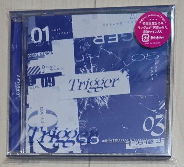 Trigger 通常盤A CD 天音かなた 佐賀