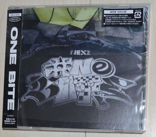 通常盤 (初回プレス) BOOKLET シリアル1口他封入特典有 NEXZ CD/One Bite 25/7/16発売