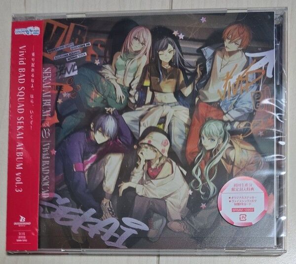 Vivid BAD SQUAD SEKAI ALBUM vol.3 【通常盤】 CD