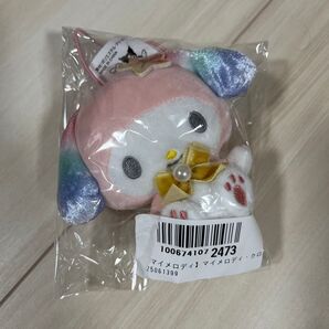 サンリオ マイメロ