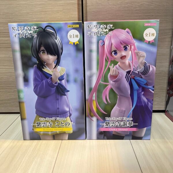 紫雲寺家の子供たち Trio-Try-iT Figure 紫雲寺謳華 フィギュア