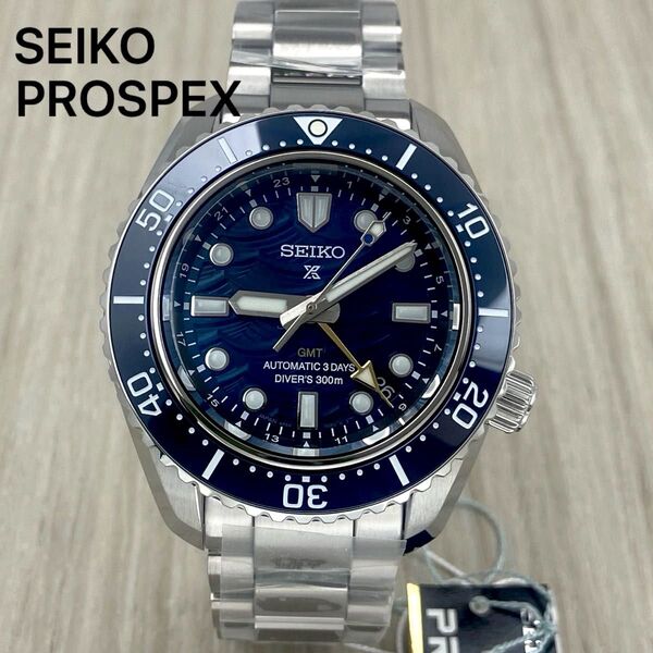 【新品】セイコー SEIKO PROSPEX プロスペックス SBEJ027 ダイバーズ GMT 60周年記念 限定モデル