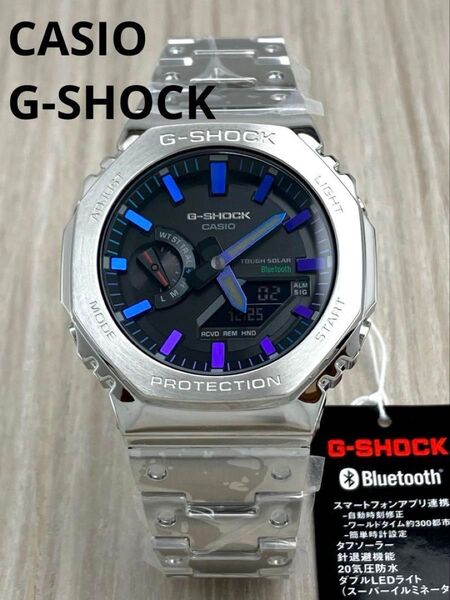 G-SHOCK GM-B2100PC-1AJF Bluetooth メンズ腕時計《新品》
