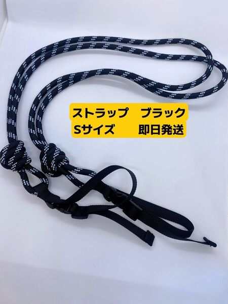 【Ball&Chain】ボールアンドチェーン ブラック ストラップ