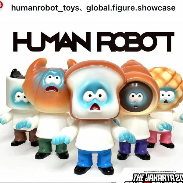5体セット HUMAN ROBOT PANDEAD パンデッド ノーマルカラー パン ソフビ sofvi デザフェス