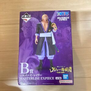 一番くじ ワンピース ロジャー海賊団 B賞 シルバーズ・レイリー フィギュア