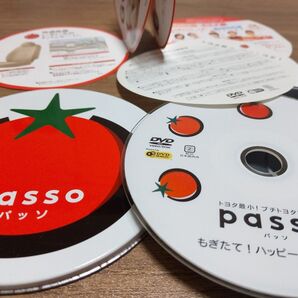 トヨタ パッソ 販促DVD もぎたて!ハッピーセレクション