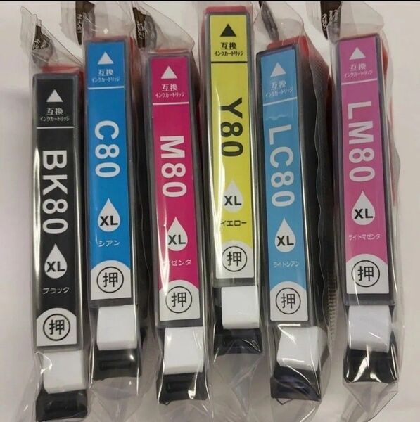 EPSON エプソン IC6CL80互換 インクカートリッジ 6色 IC80