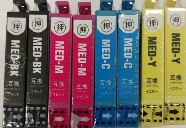エプソン MED-4CL 4色8本セット 互換インクカートリッジ EPSON メダマヤキ EW-056A EW-456A