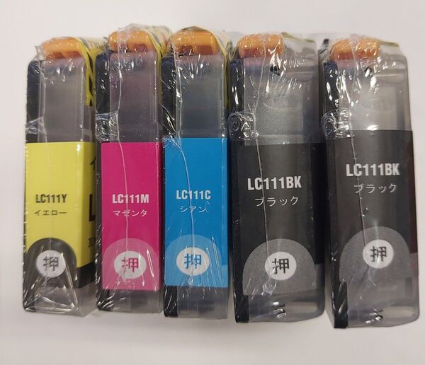 brother 互換インク LC111ブラザー互換インクカートリッジ 4色5本セット