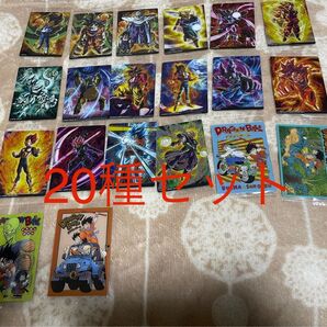 ドラゴンボール イタジャガVol.7 20種セット