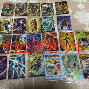 ドラゴンボール イタジャガVol.7 22種セット