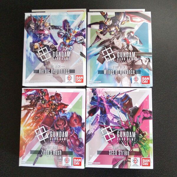 ガンダムカードゲーム スタートデッキ4種 ボーナスパックなし