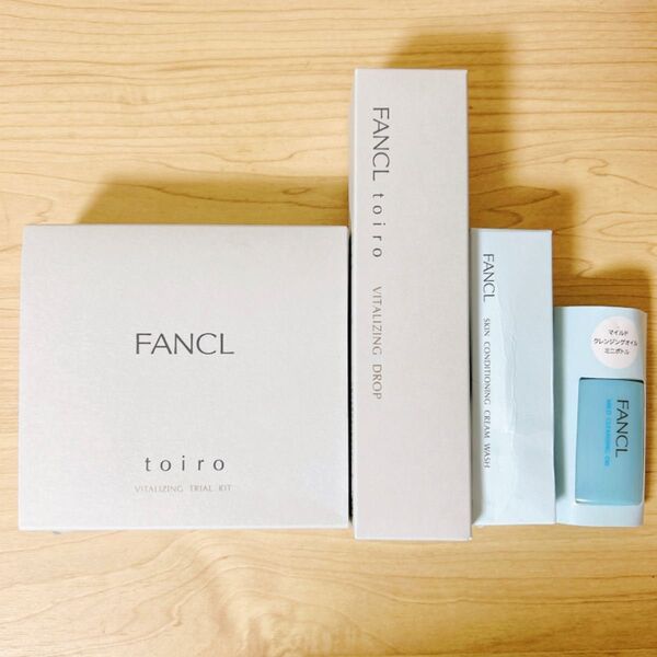 ファンケル トイロ バイタライジング トライアルセット + トイロ バイタライジングドロップ ボトル