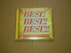 CD BEST! BEST!! BEST!!! ～インターナショナル～ NON STOP MIX MIXED BY DJ HIROKI 
