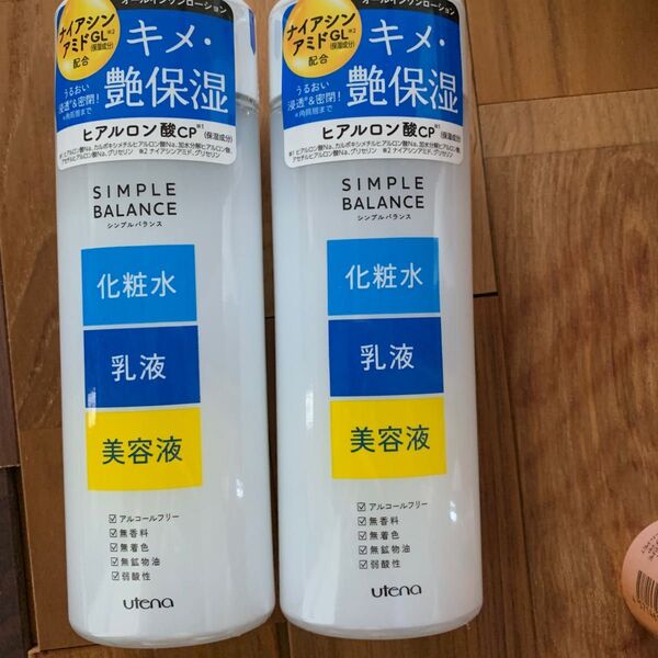 ウテナ シンプルバランス オールインワン スキンケア 化粧水 美容液 乳液 アルコールフリー