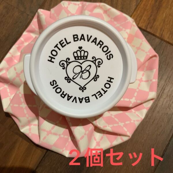 氷嚢 氷のう アイスノン アイスバック クーリング 熱中症 対策 アイシング