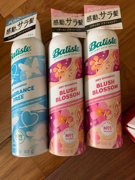 バティスト ドライシャンプー ヘアケア グラフィコ