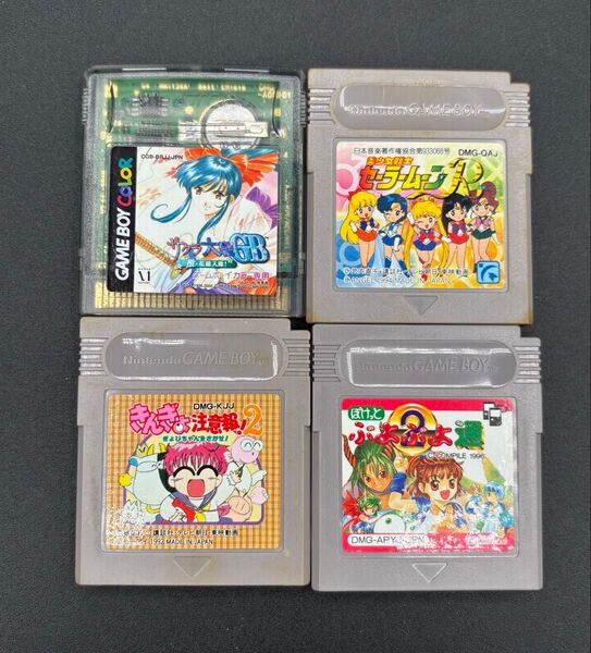 GB ゲームボーイ かわいいキャラクターセット(バラ売り不可)