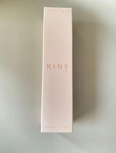 【新品】キンズ KINS BOOSTERⅡ ブースターⅡ角質美容液50ml