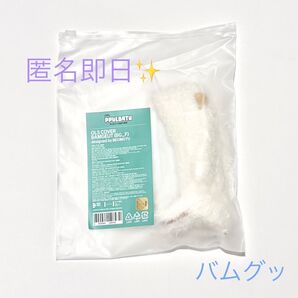 【新品未開封】【匿名配送】TXT プルバトゥ ペンライトカバー バムグッ ボムギュ トゥバ MOA棒