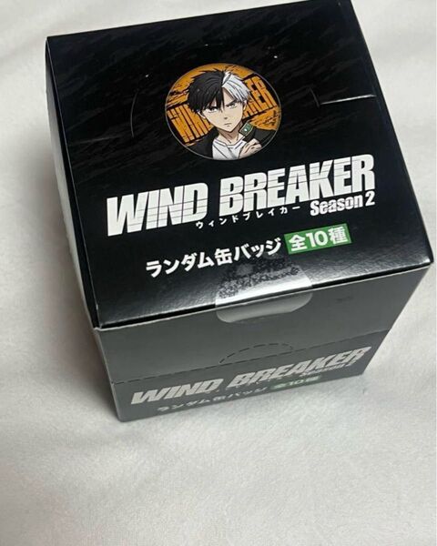 wind breaker season2 ランダム缶バッジ 桜遥 蘇枋隼飛 梶蓮 梅宮一 椿野佑