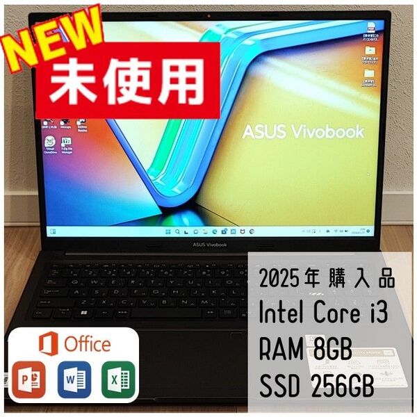 未使用品 ノートパソコン Asus Core i3 正規Micro Office付き
