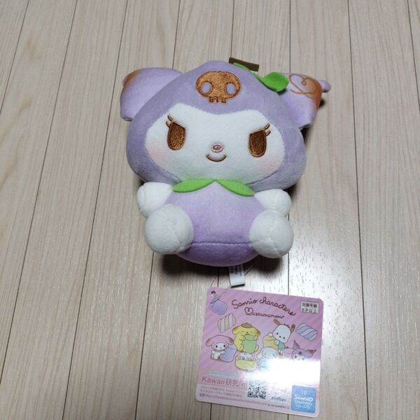 サンリオキャラクターズ ましゅまるむなりきりフルーツぬいぐるみ クロミ