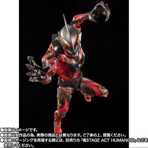 プレミアムバンダイ限定商品S.H.Figuarts ウルトラマンベリアル Clear Color VerS.H.フィギュア