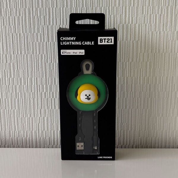 BTS 防弾少年団 バンタン BT21 チミー CHIMMY ジミン JIMIN 充電ライトニングケーブル LINEFRIENDS