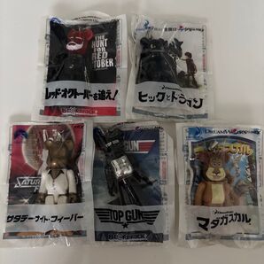 ペプシネックス PEPSI NEX ベアブリック BEARBLICK パラマウントJAPAN トップガン マダガスカル ストラップ