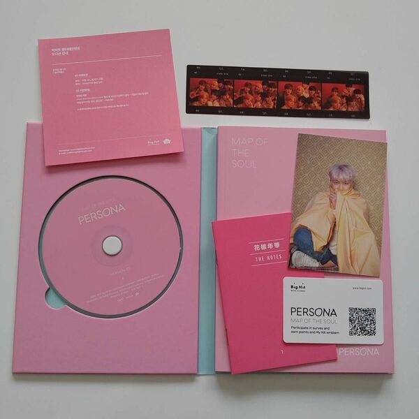 BTS 防弾少年団 バンタン PERSONA ペルソナ CD アルバム セット RM ナムジュン フォトカード
