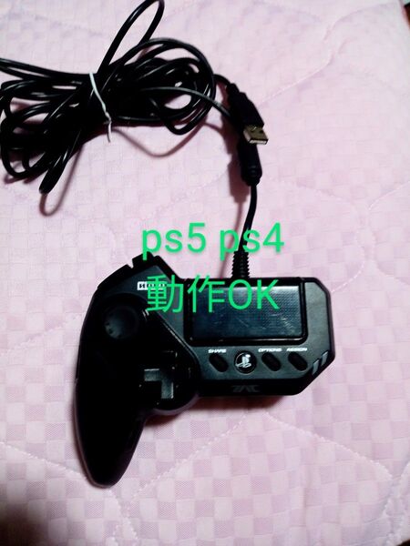 ps4 FPS コントローラー タクティカルアサルトコマンダー pc ps3
