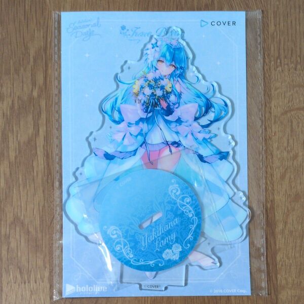 雪花ラミィ ホロライブ Seasonal Days ジューンブライド ~Something blue~ アクリルスタンド